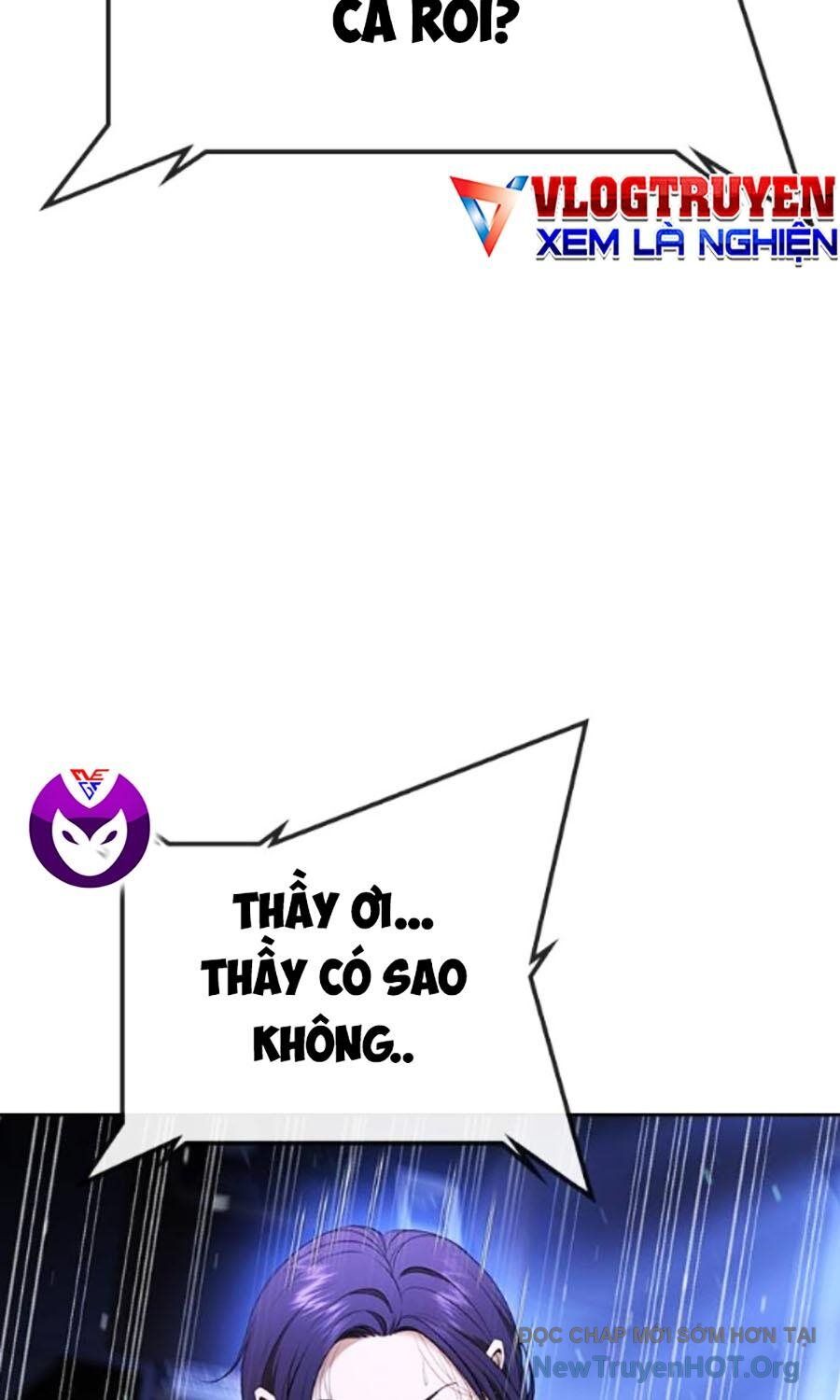 Goo Sera - Chapter 34 - Page 163