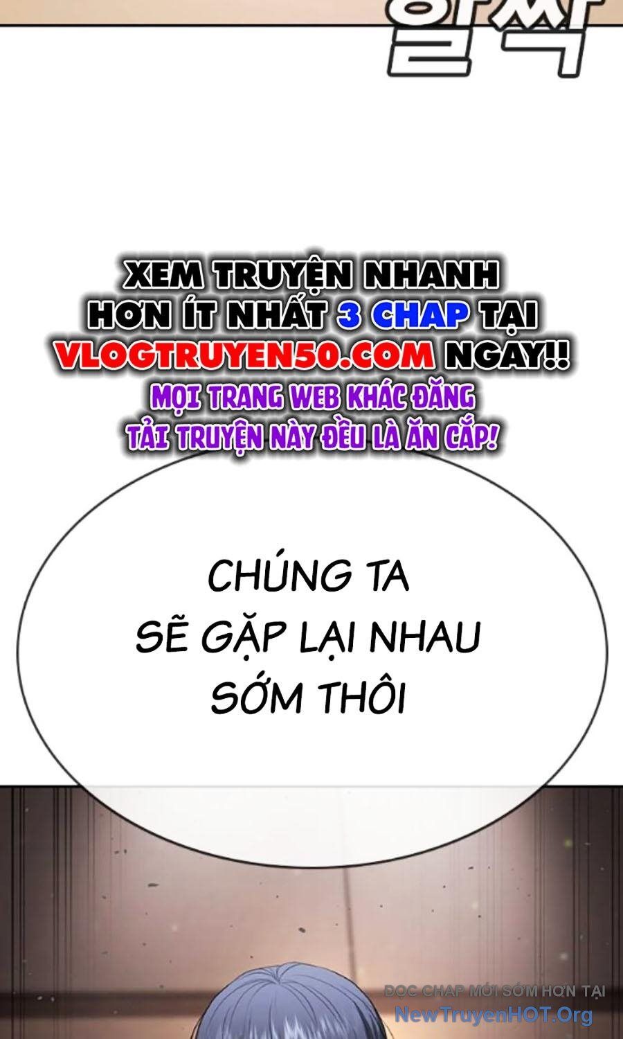 Goo Sera - Chapter 34 - Page 177