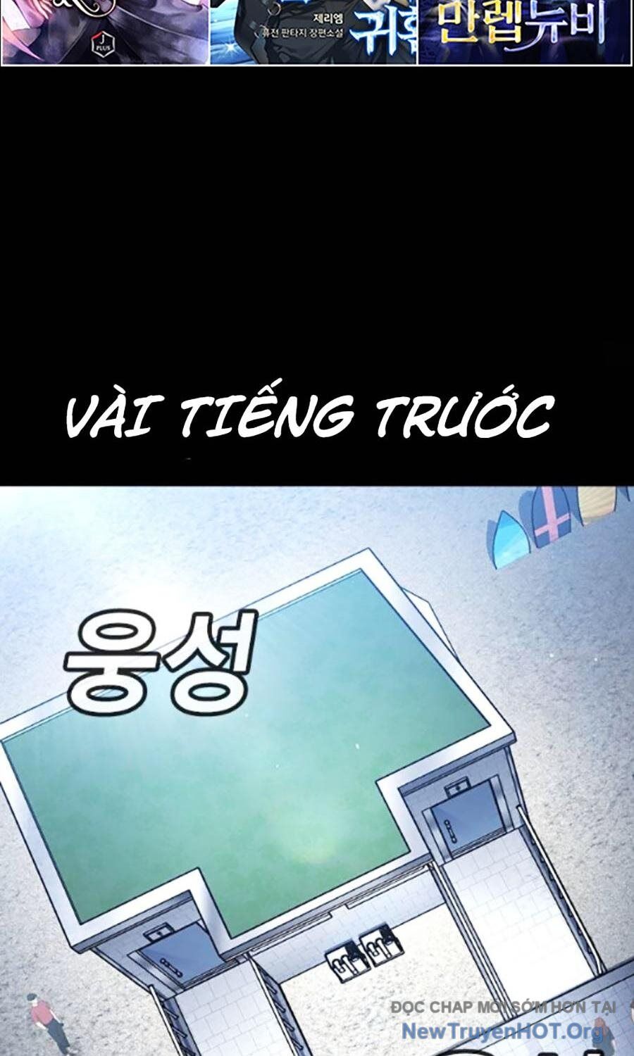 Goo Sera - Chapter 34 - Page 189