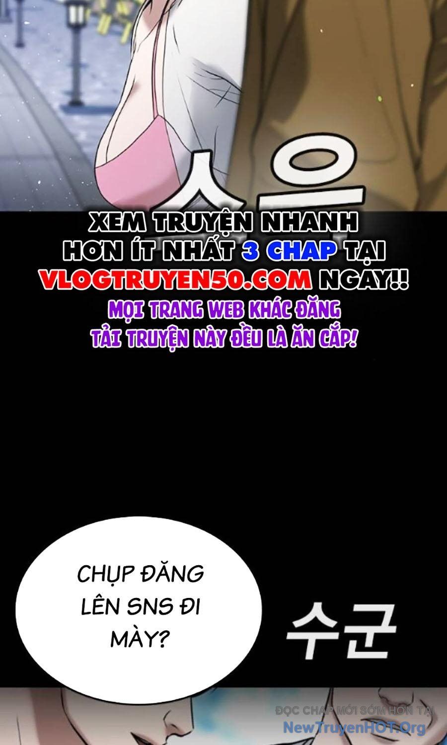 Goo Sera - Chapter 34 - Page 196