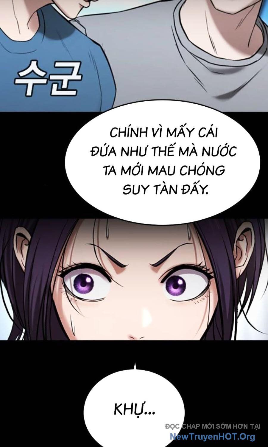 Goo Sera - Chapter 34 - Page 197