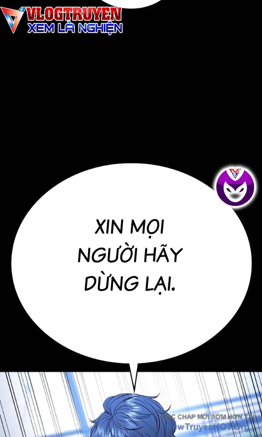 Goo Sera - Chapter 34 - Page 198