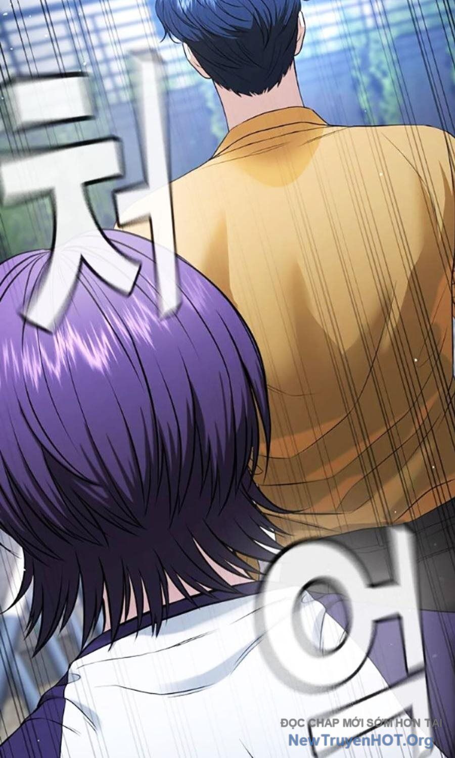 Goo Sera - Chapter 34 - Page 199