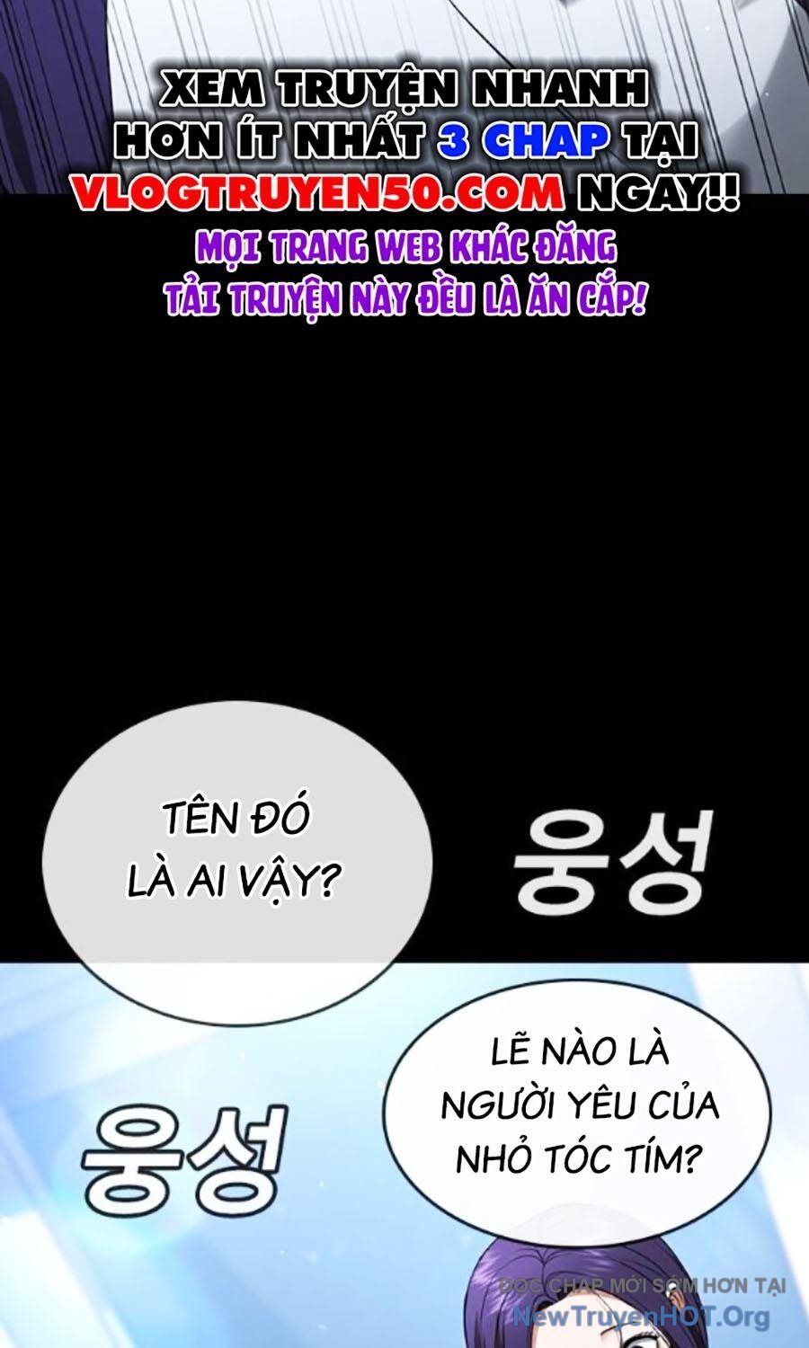 Goo Sera - Chapter 34 - Page 200