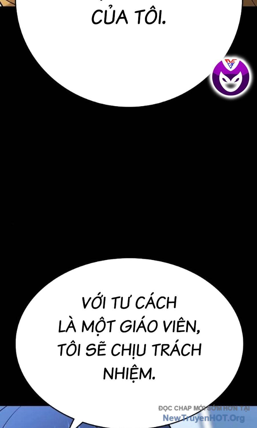 Goo Sera - Chapter 34 - Page 202