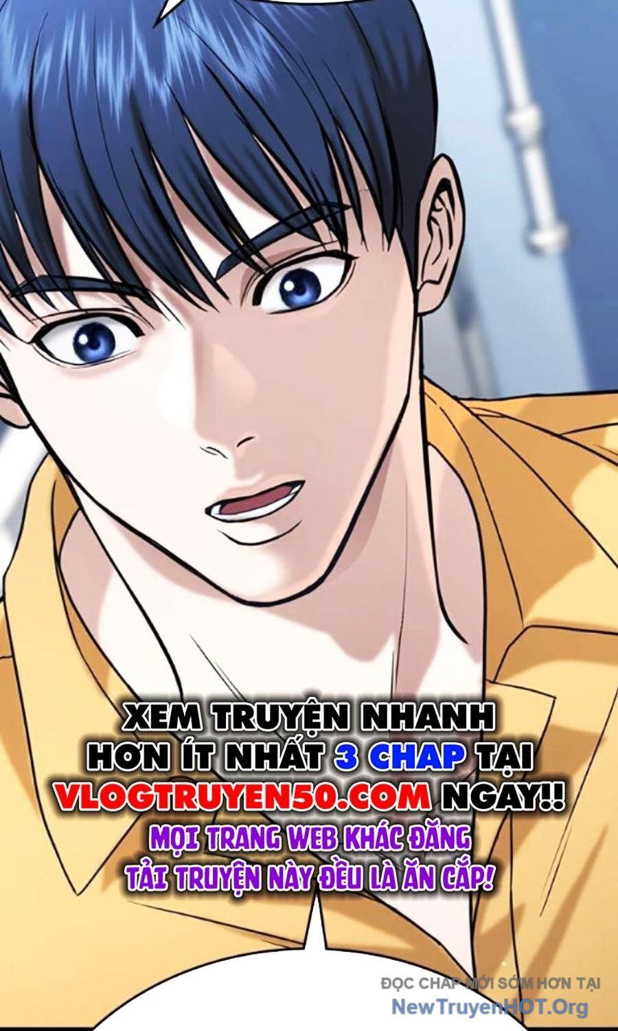 Goo Sera - Chapter 34 - Page 203