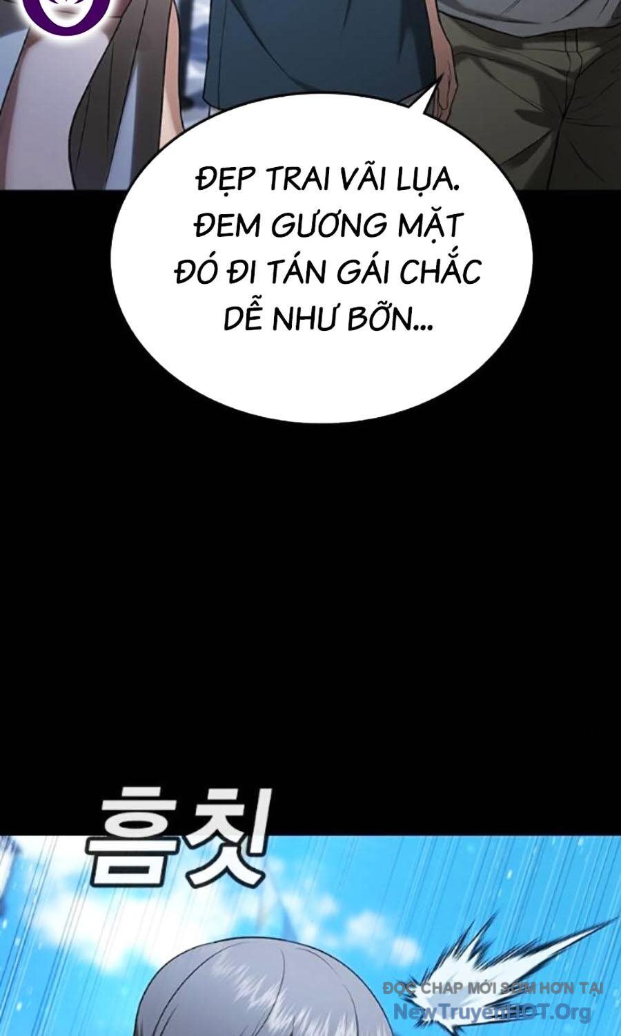 Goo Sera - Chapter 34 - Page 206