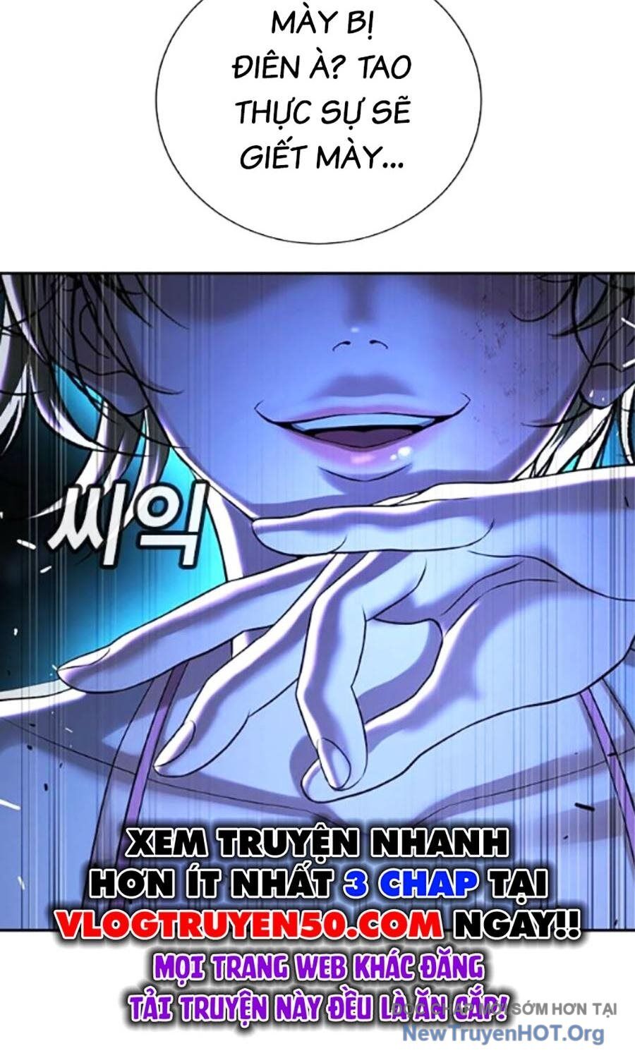 Goo Sera - Chapter 34 - Page 21