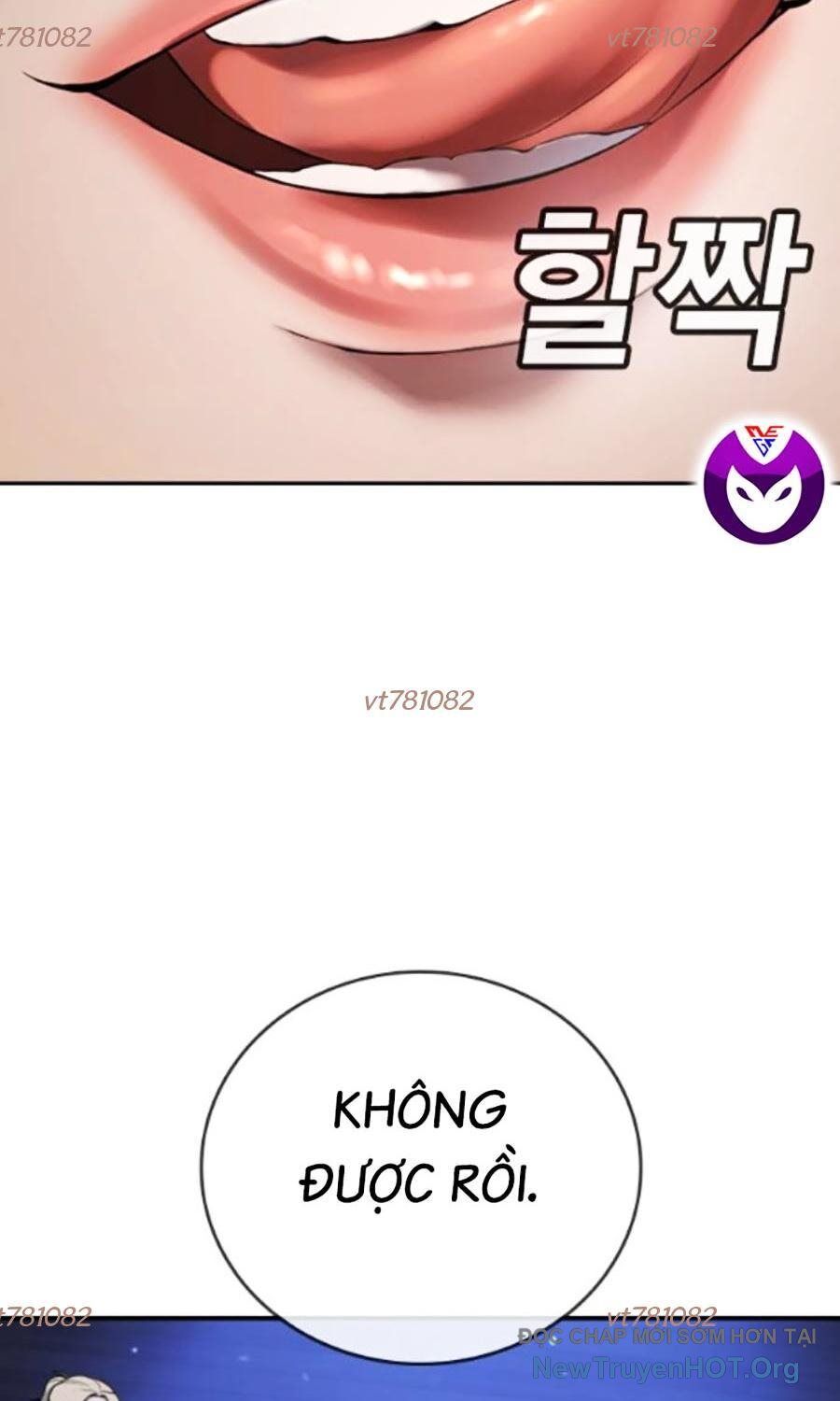 Goo Sera - Chapter 34 - Page 215