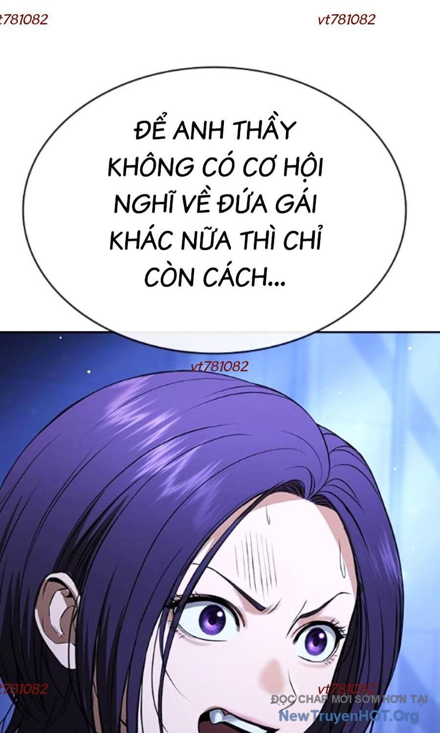 Goo Sera - Chapter 34 - Page 217