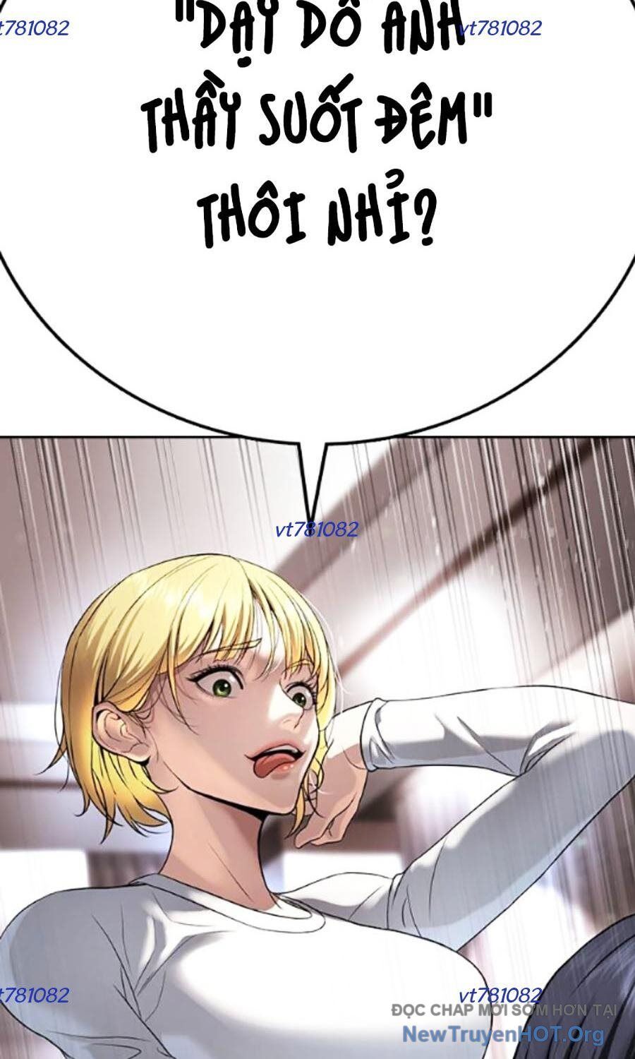 Goo Sera - Chapter 34 - Page 219