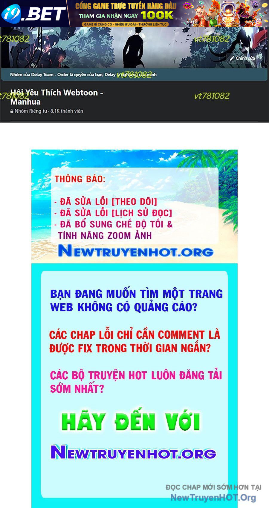 Goo Sera - Chapter 34 - Page 222