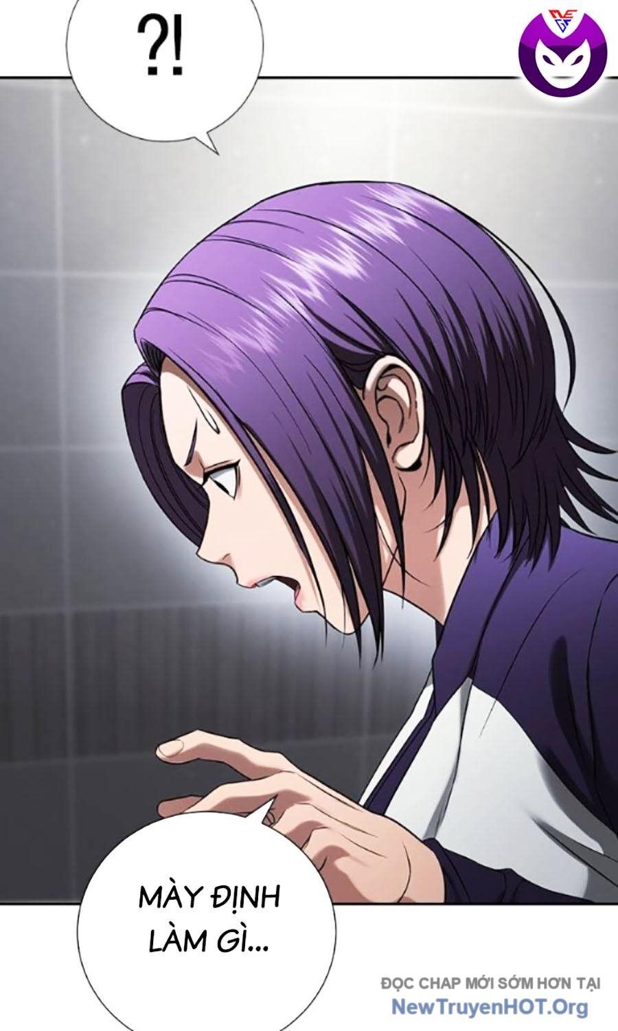 Goo Sera - Chapter 34 - Page 24