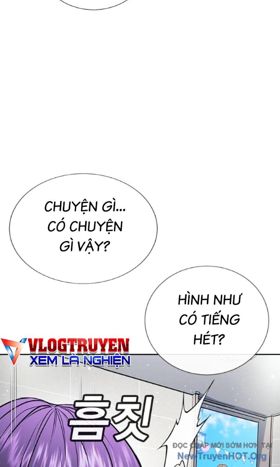 Goo Sera - Chapter 34 - Page 25