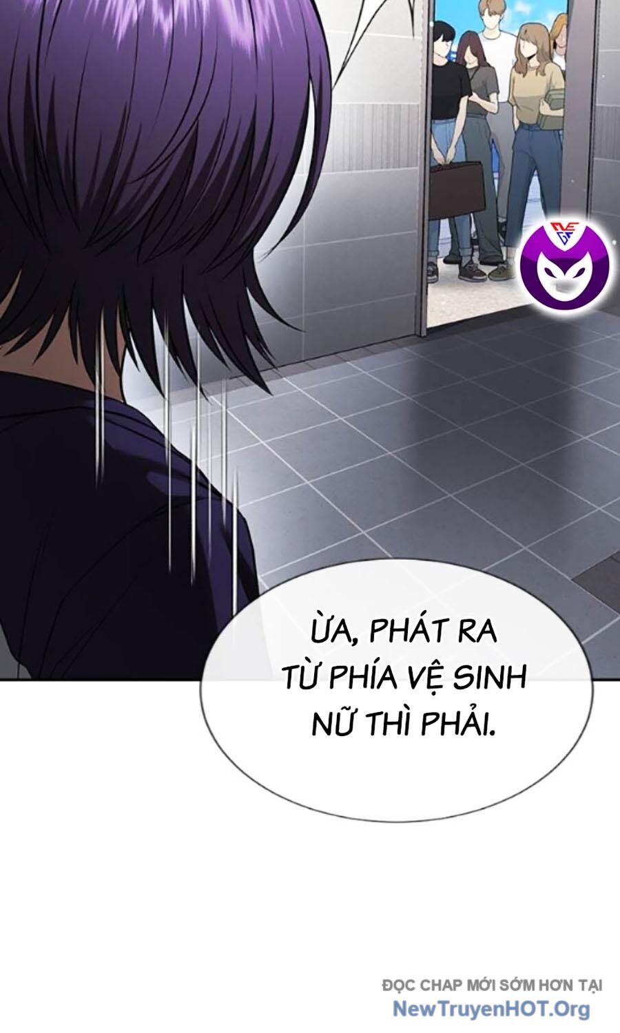 Goo Sera - Chapter 34 - Page 26