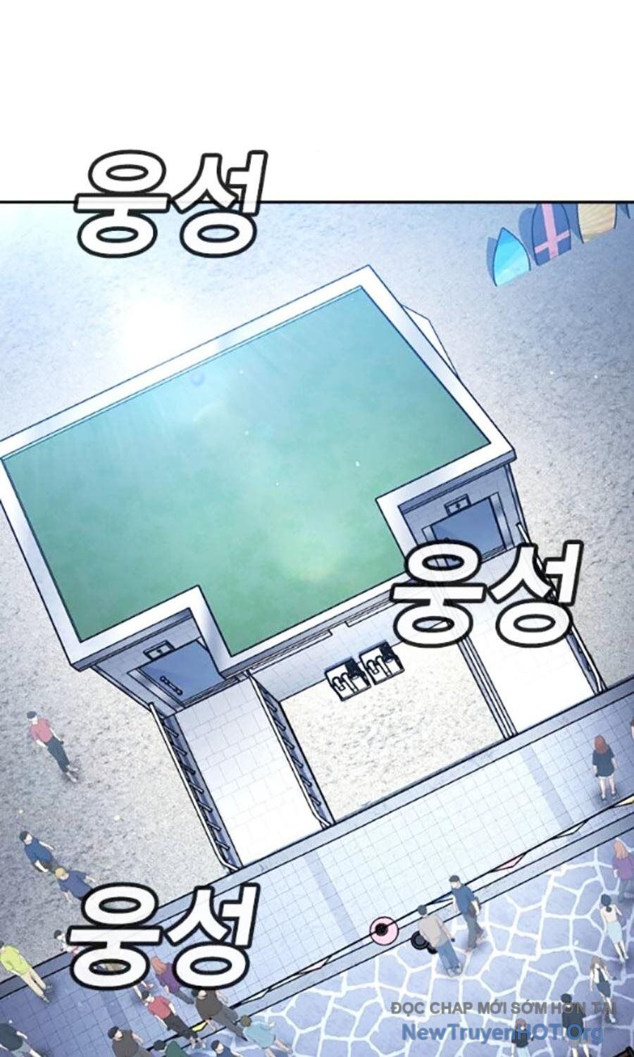 Goo Sera - Chapter 34 - Page 27