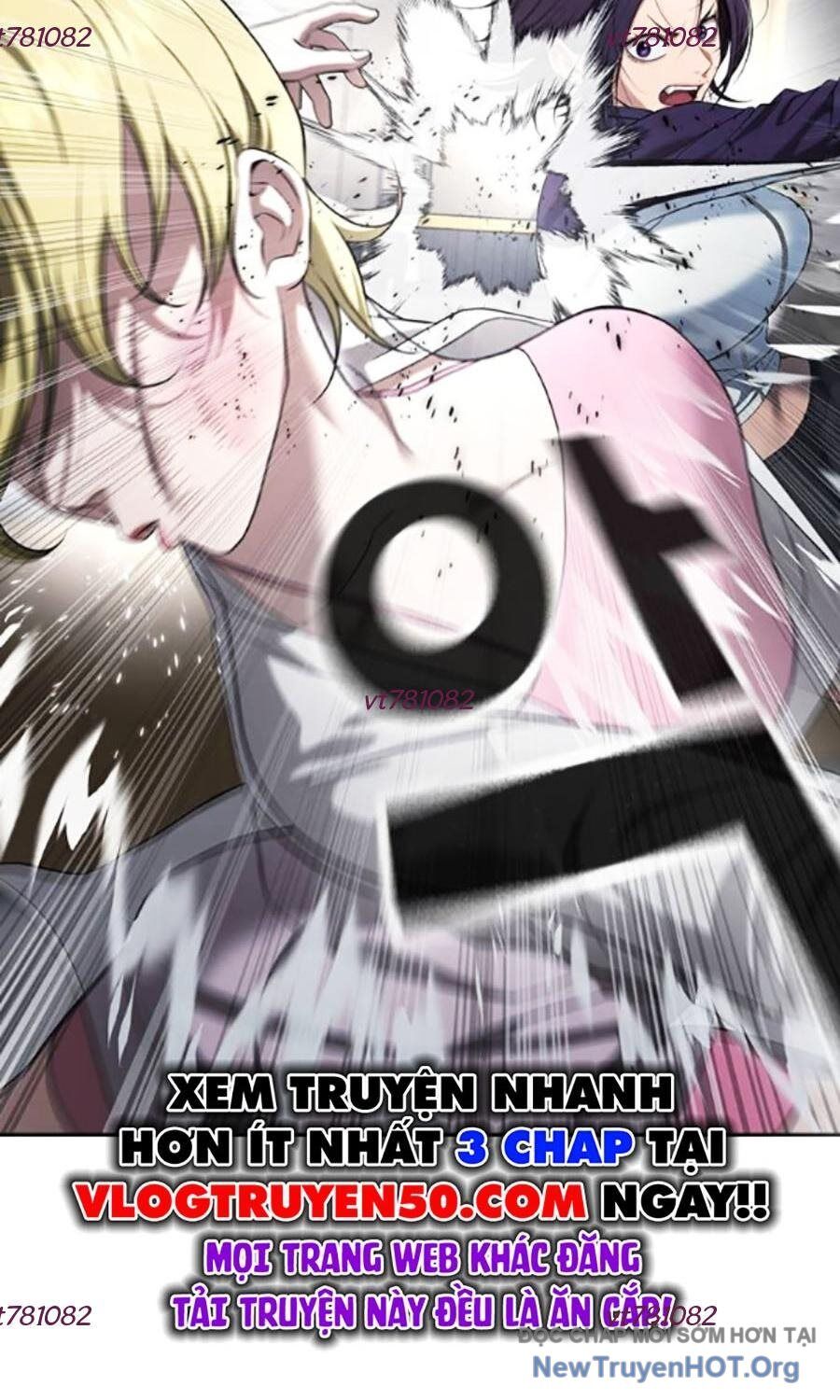 Goo Sera - Chapter 34 - Page 3