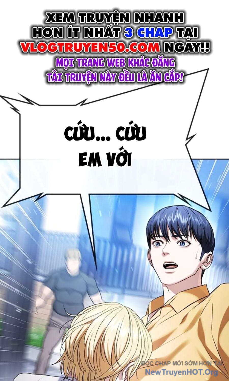 Goo Sera - Chapter 34 - Page 32