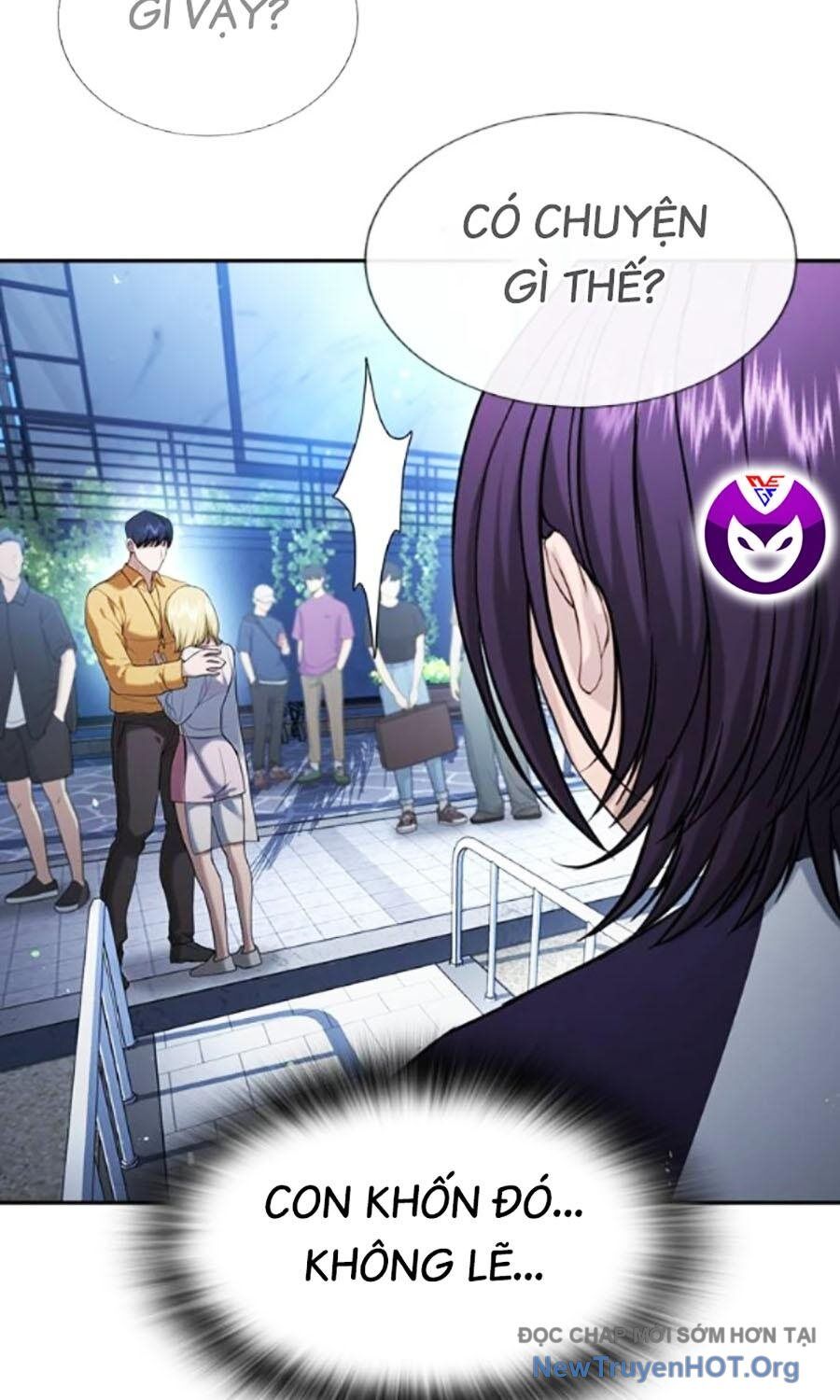 Goo Sera - Chapter 34 - Page 34