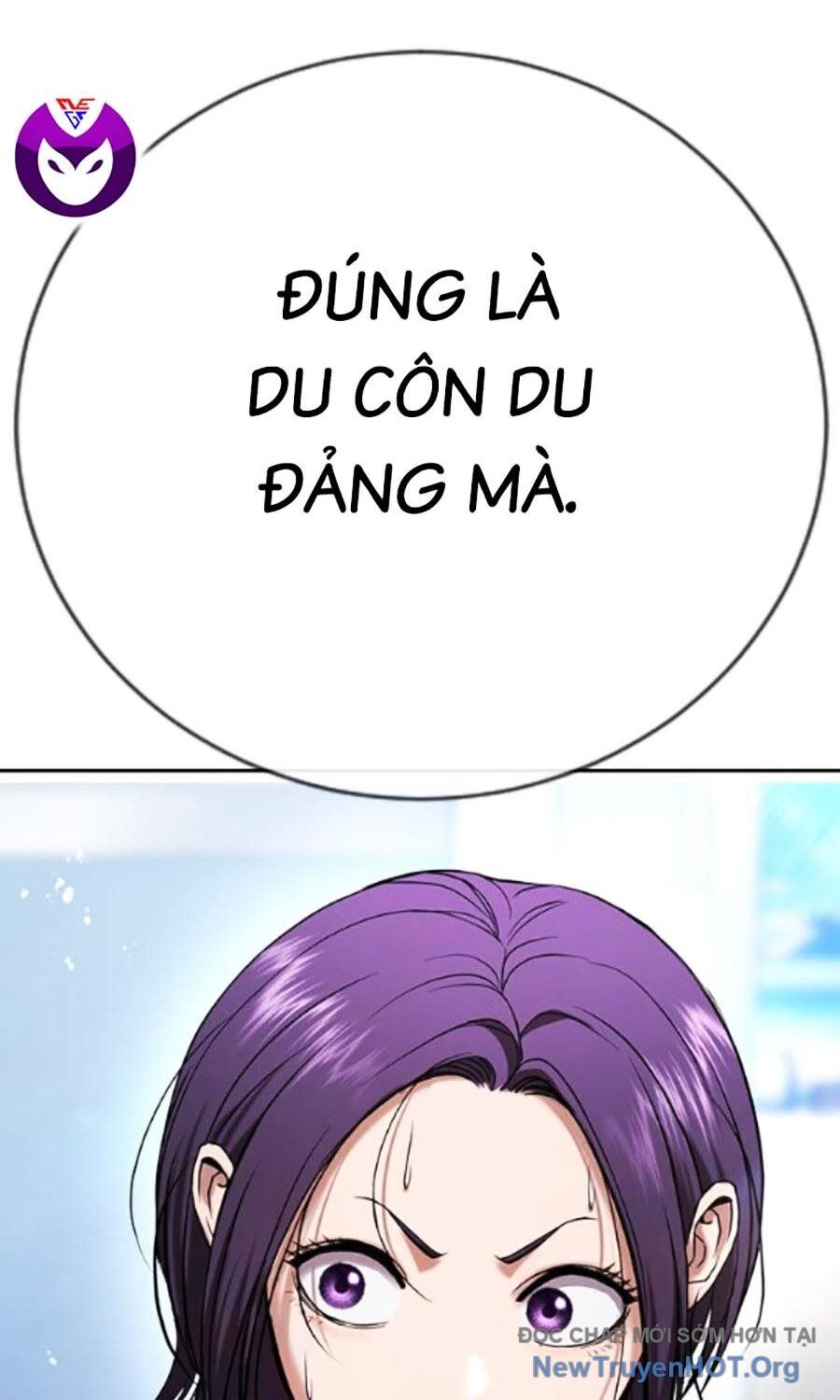 Goo Sera - Chapter 34 - Page 45