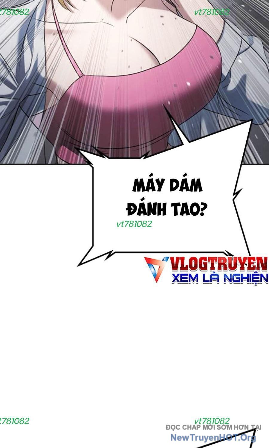 Goo Sera - Chapter 34 - Page 5