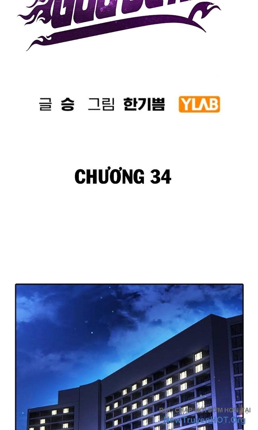 Goo Sera - Chapter 34 - Page 50