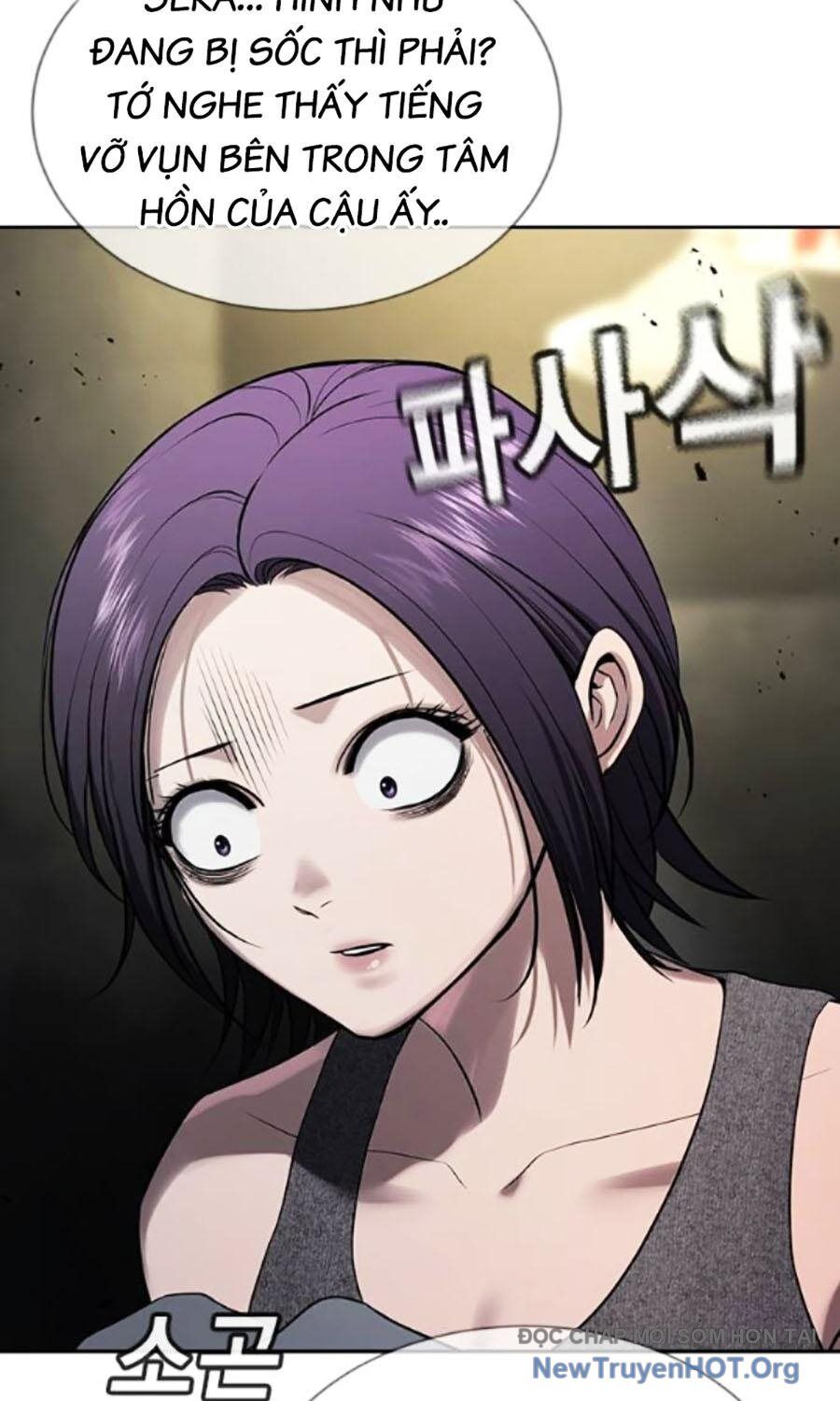 Goo Sera - Chapter 34 - Page 62