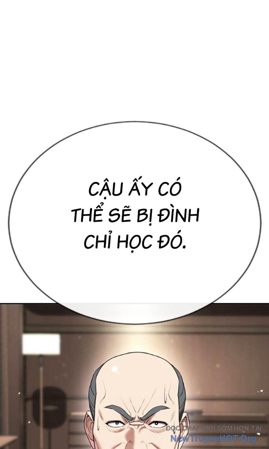 Goo Sera - Chapter 34 - Page 66