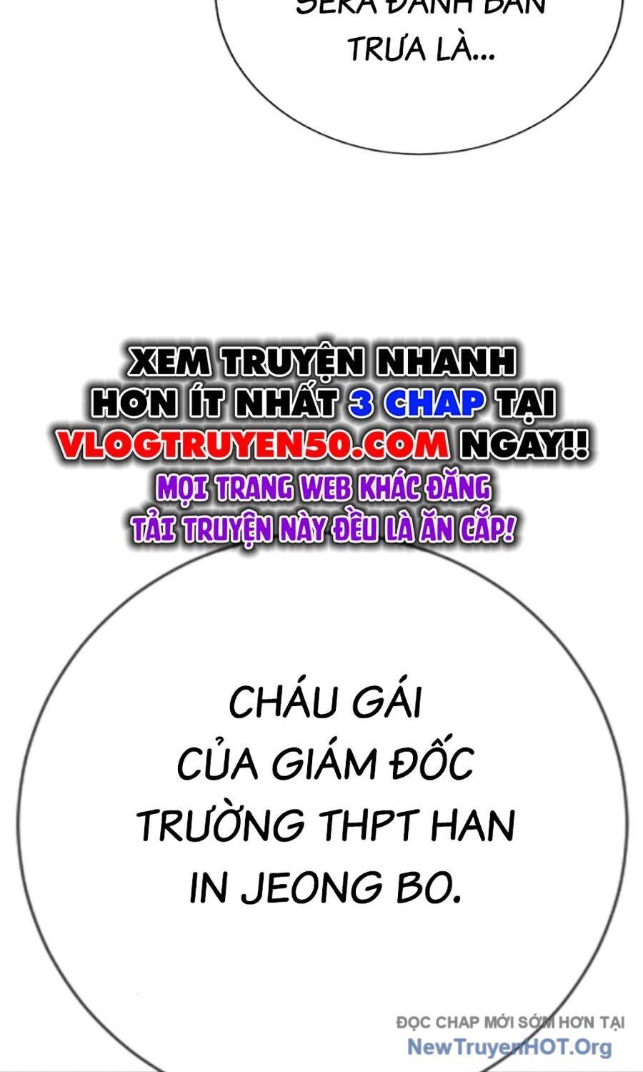 Goo Sera - Chapter 34 - Page 71