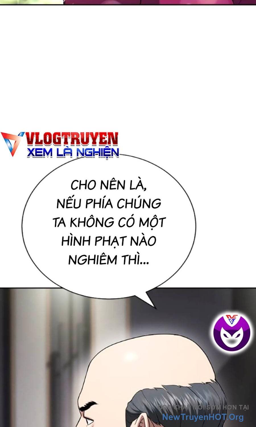 Goo Sera - Chapter 34 - Page 73