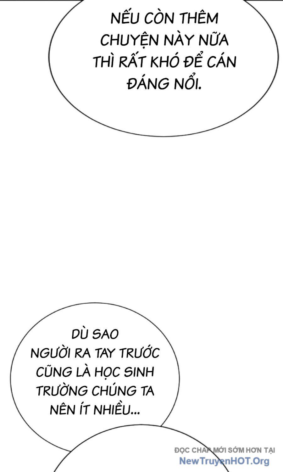 Goo Sera - Chapter 34 - Page 76