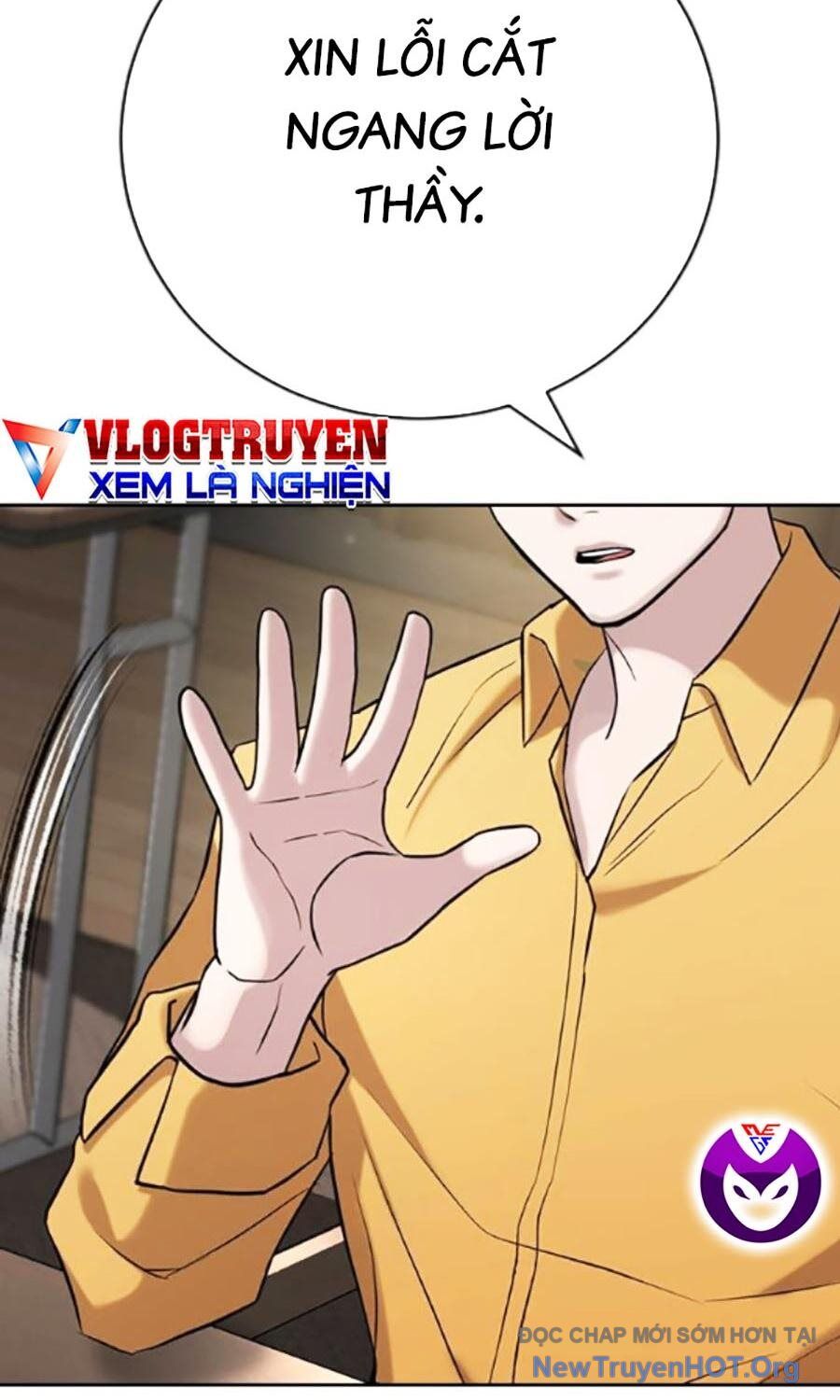 Goo Sera - Chapter 34 - Page 77