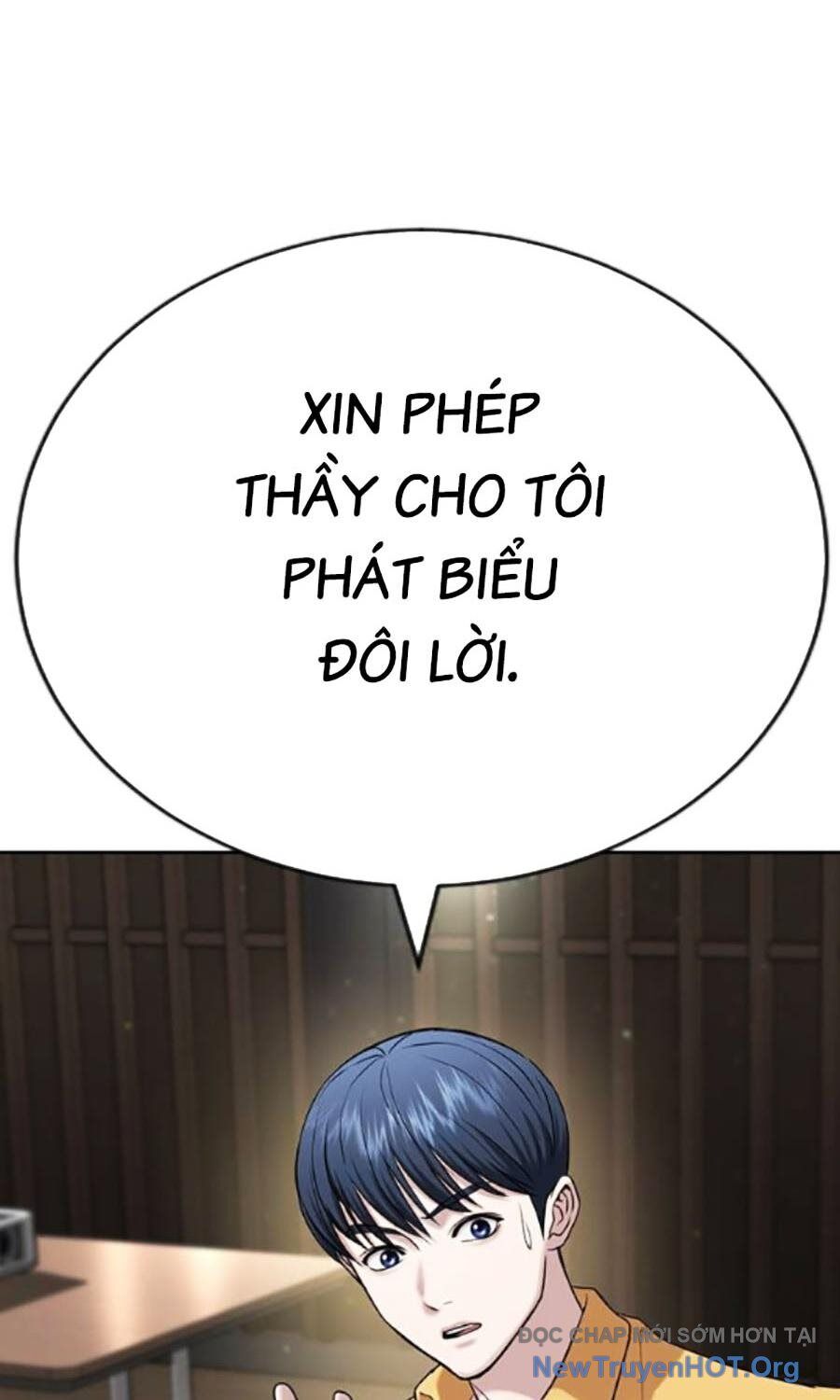 Goo Sera - Chapter 34 - Page 80