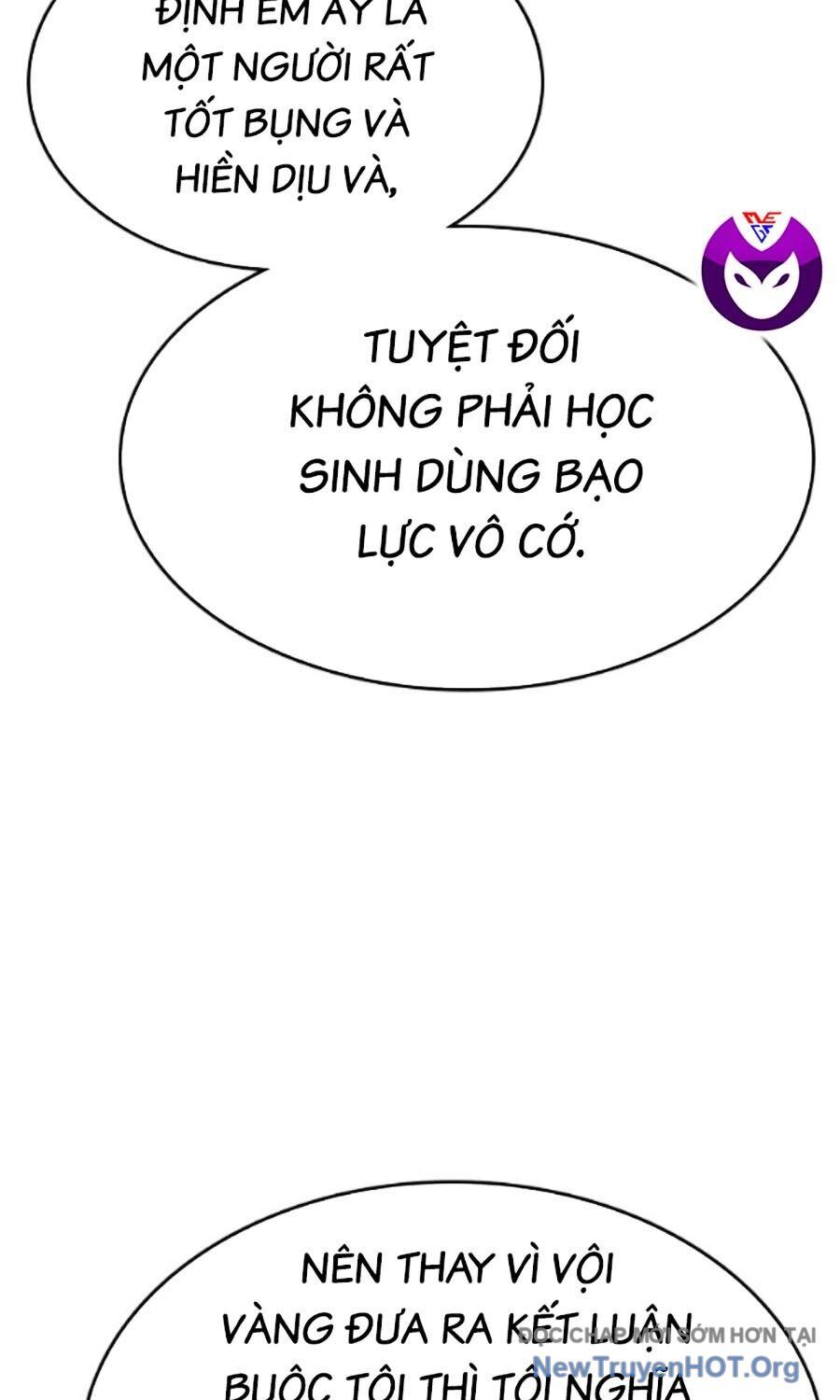 Goo Sera - Chapter 34 - Page 83