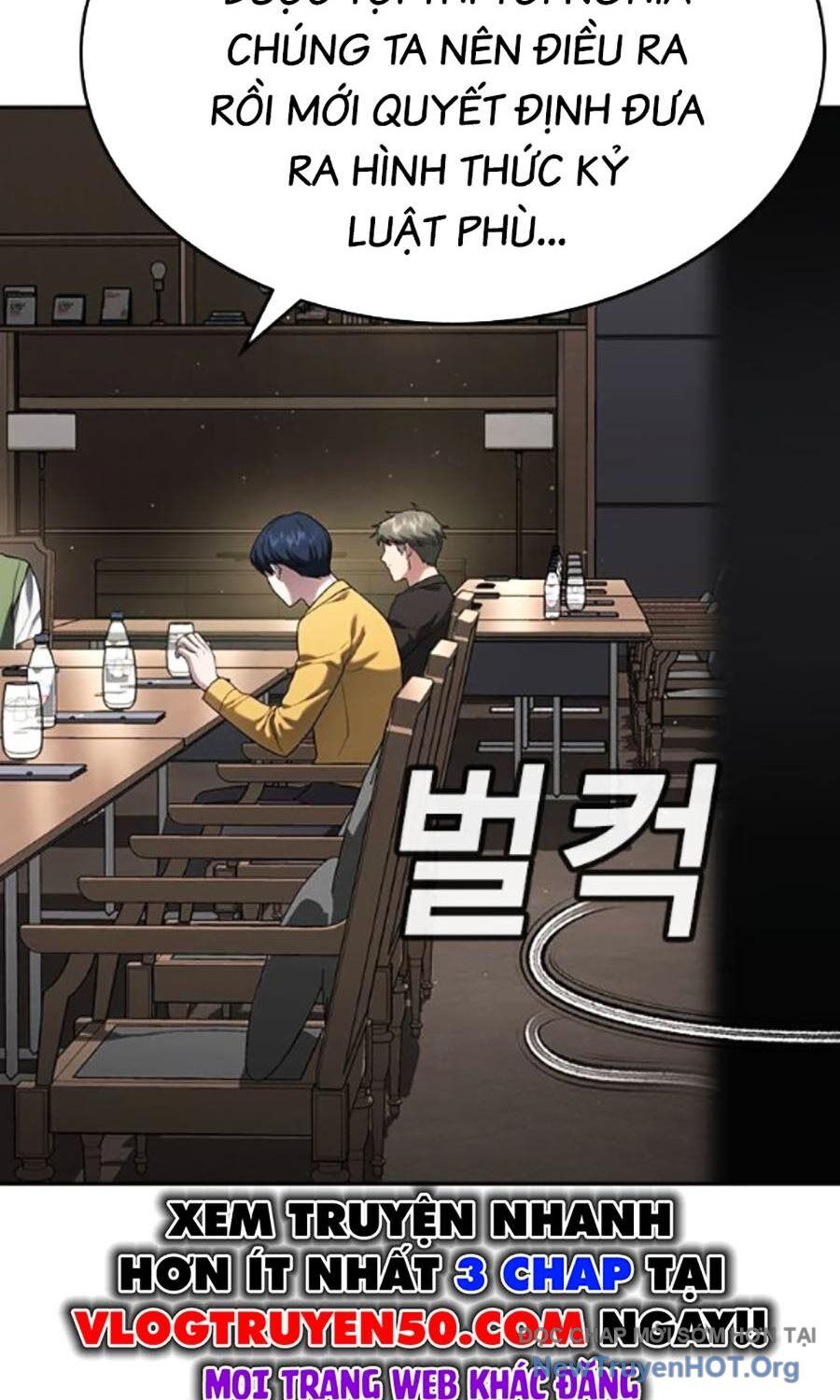 Goo Sera - Chapter 34 - Page 84