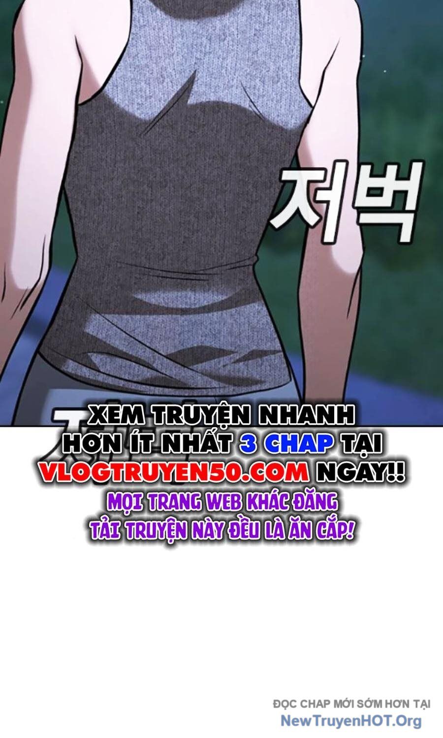 Goo Sera - Chapter 34 - Page 88