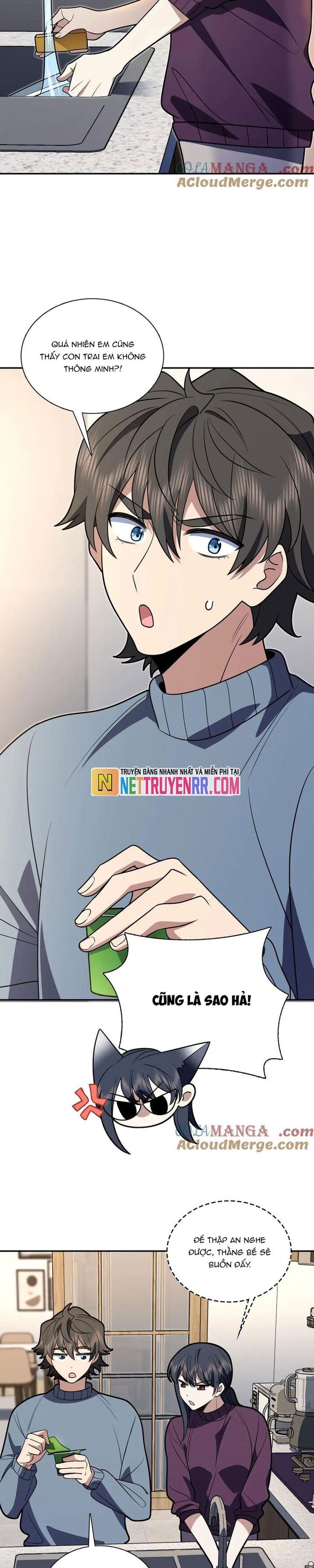 Bà Xã Nhà Tôi Đến Từ Ngàn Năm Trước - Chapter 386 - Page 7