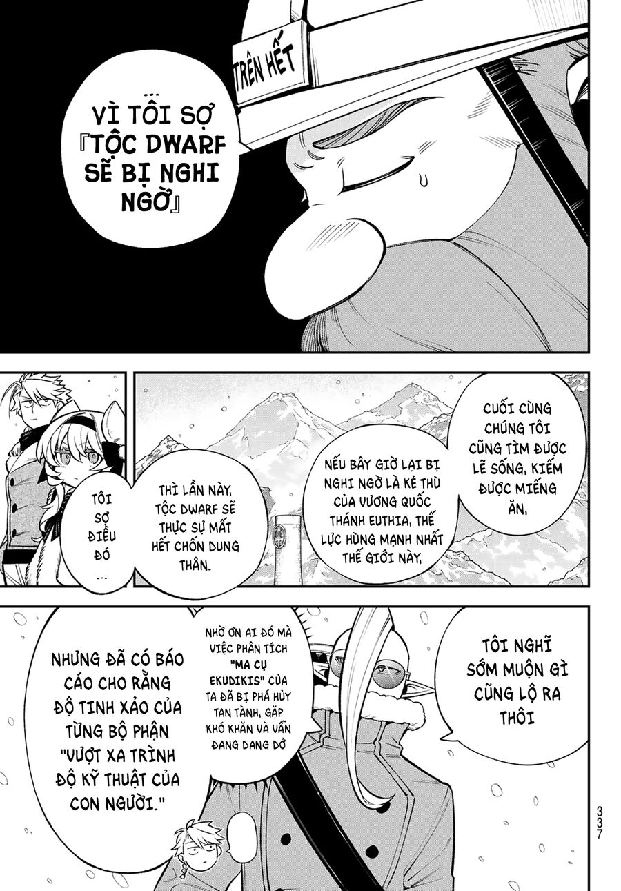 Lâu Đài Ma Vương Sudachi - Chapter 29 - Page 12