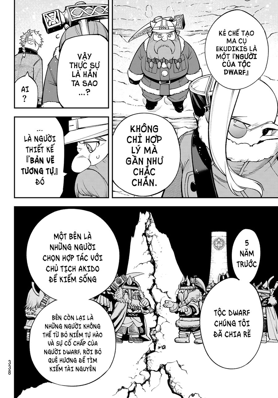 Lâu Đài Ma Vương Sudachi - Chapter 29 - Page 13