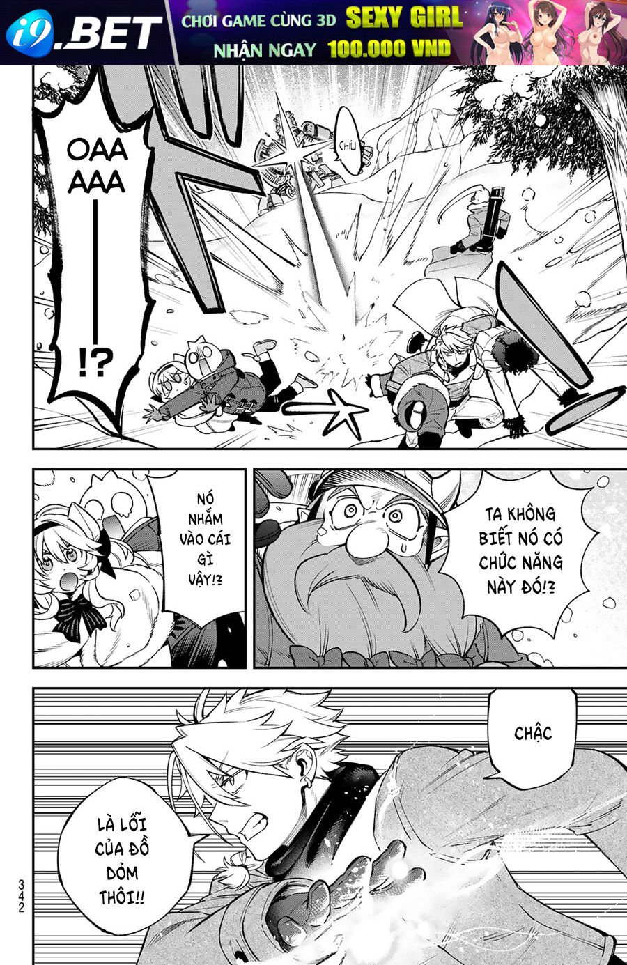 Lâu Đài Ma Vương Sudachi - Chapter 29 - Page 17