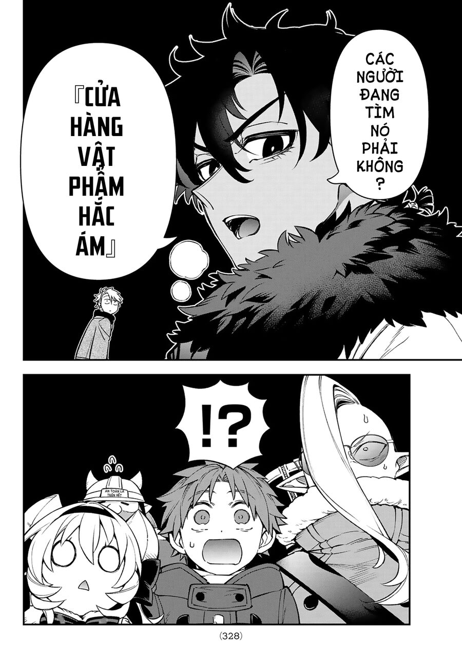 Lâu Đài Ma Vương Sudachi - Chapter 29 - Page 3