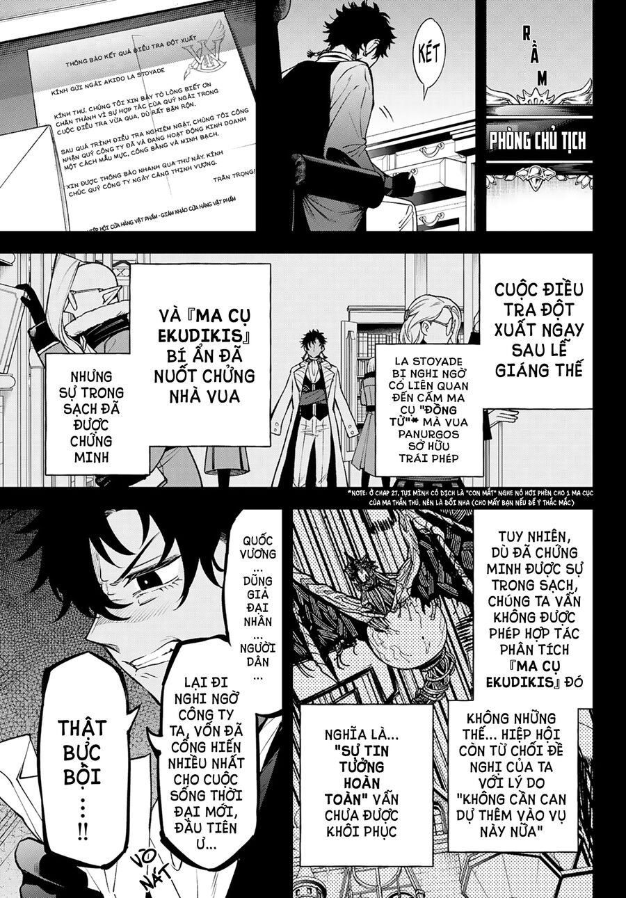 Lâu Đài Ma Vương Sudachi - Chapter 29 - Page 6