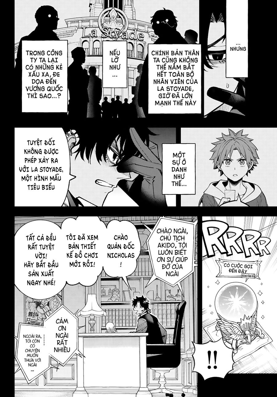 Lâu Đài Ma Vương Sudachi - Chapter 29 - Page 7