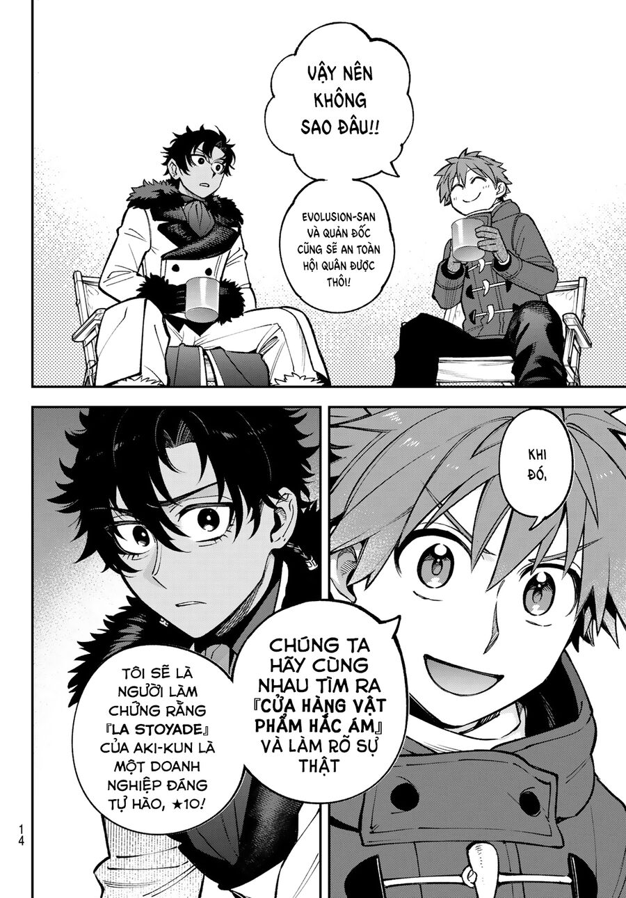 Lâu Đài Ma Vương Sudachi - Chapter 30 - Page 10