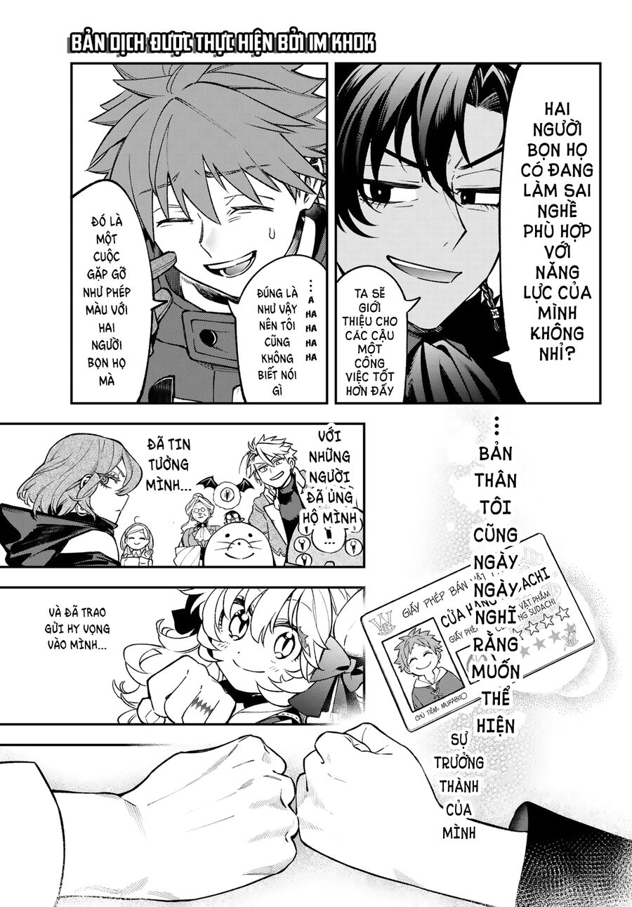 Lâu Đài Ma Vương Sudachi - Chapter 30 - Page 15