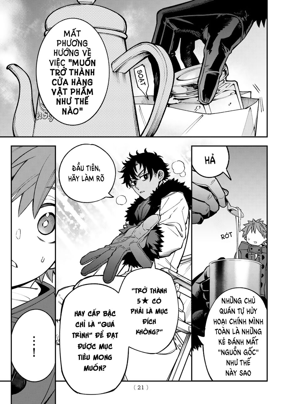 Lâu Đài Ma Vương Sudachi - Chapter 30 - Page 17