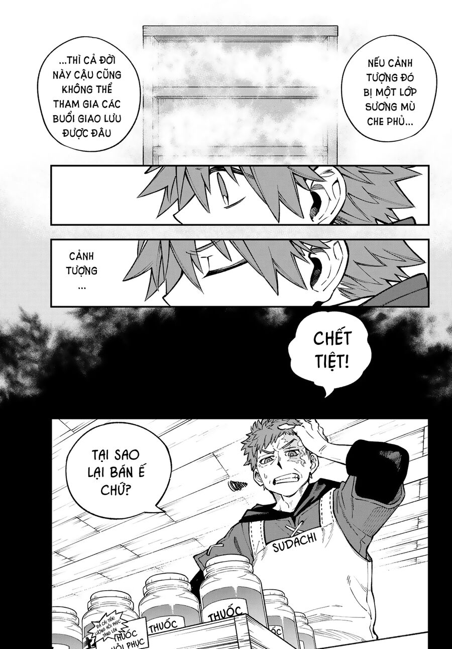 Lâu Đài Ma Vương Sudachi - Chapter 30 - Page 19