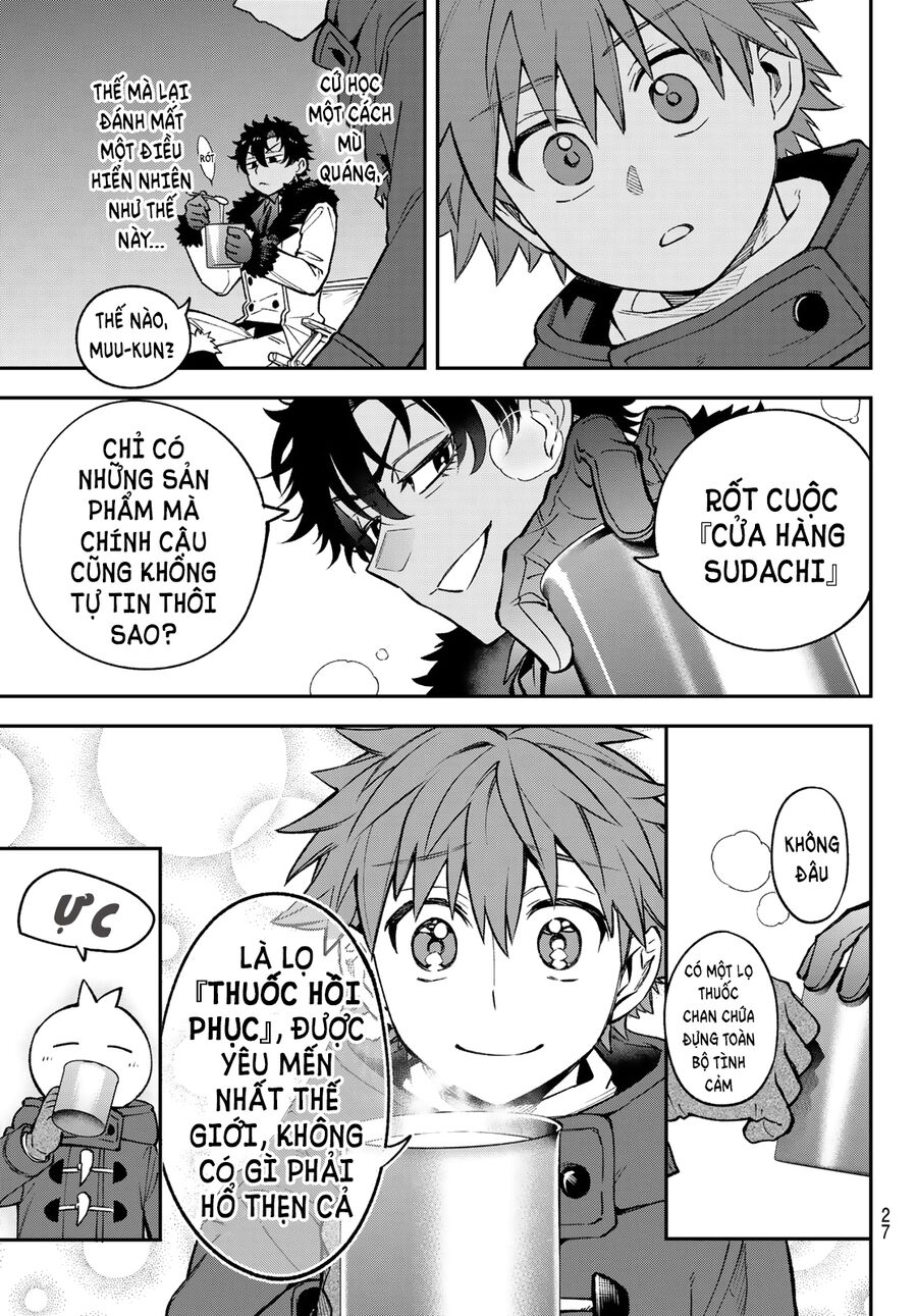 Lâu Đài Ma Vương Sudachi - Chapter 30 - Page 23