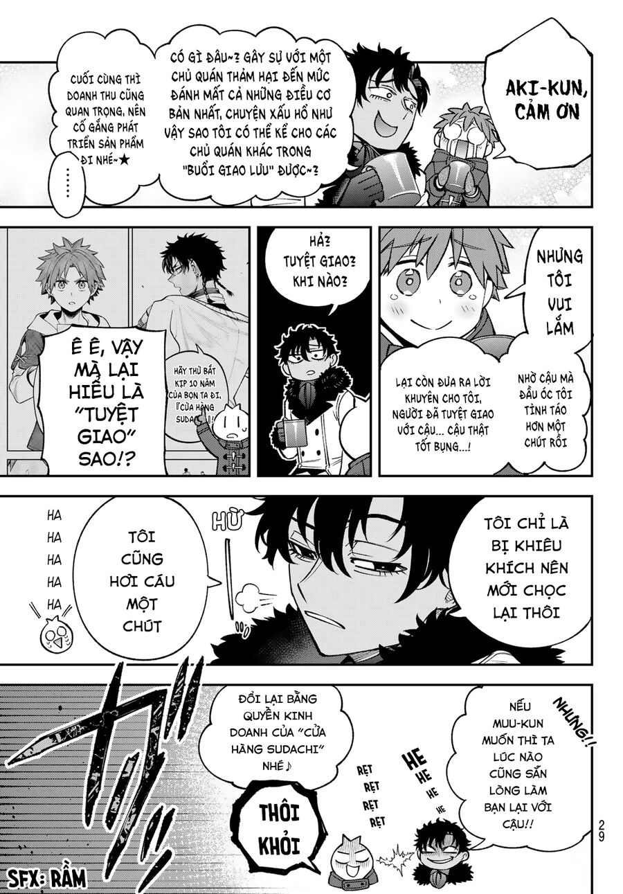 Lâu Đài Ma Vương Sudachi - Chapter 30 - Page 25