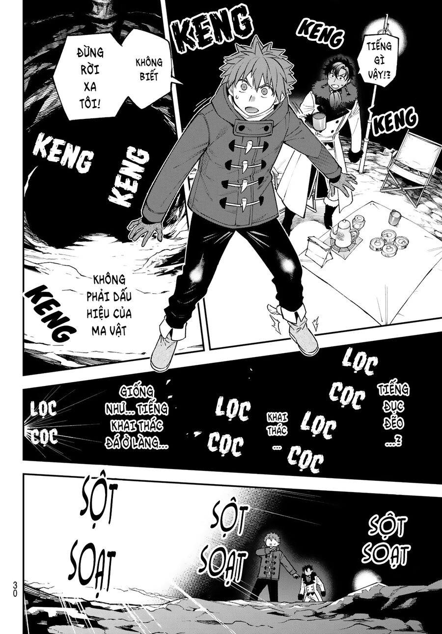 Lâu Đài Ma Vương Sudachi - Chapter 30 - Page 26